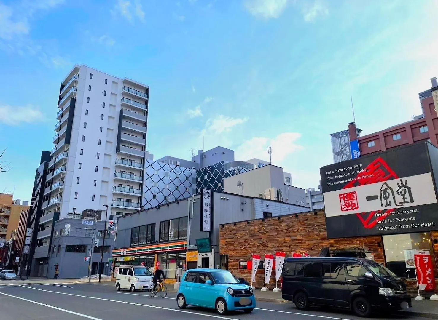 Apartament 92 札幌中心部 すすきの駅より徒歩5分 ロケーション最高