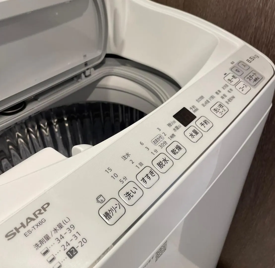 Apartament 92 札幌中心部 すすきの駅より徒歩5分 ロケーション最高  Sapporo