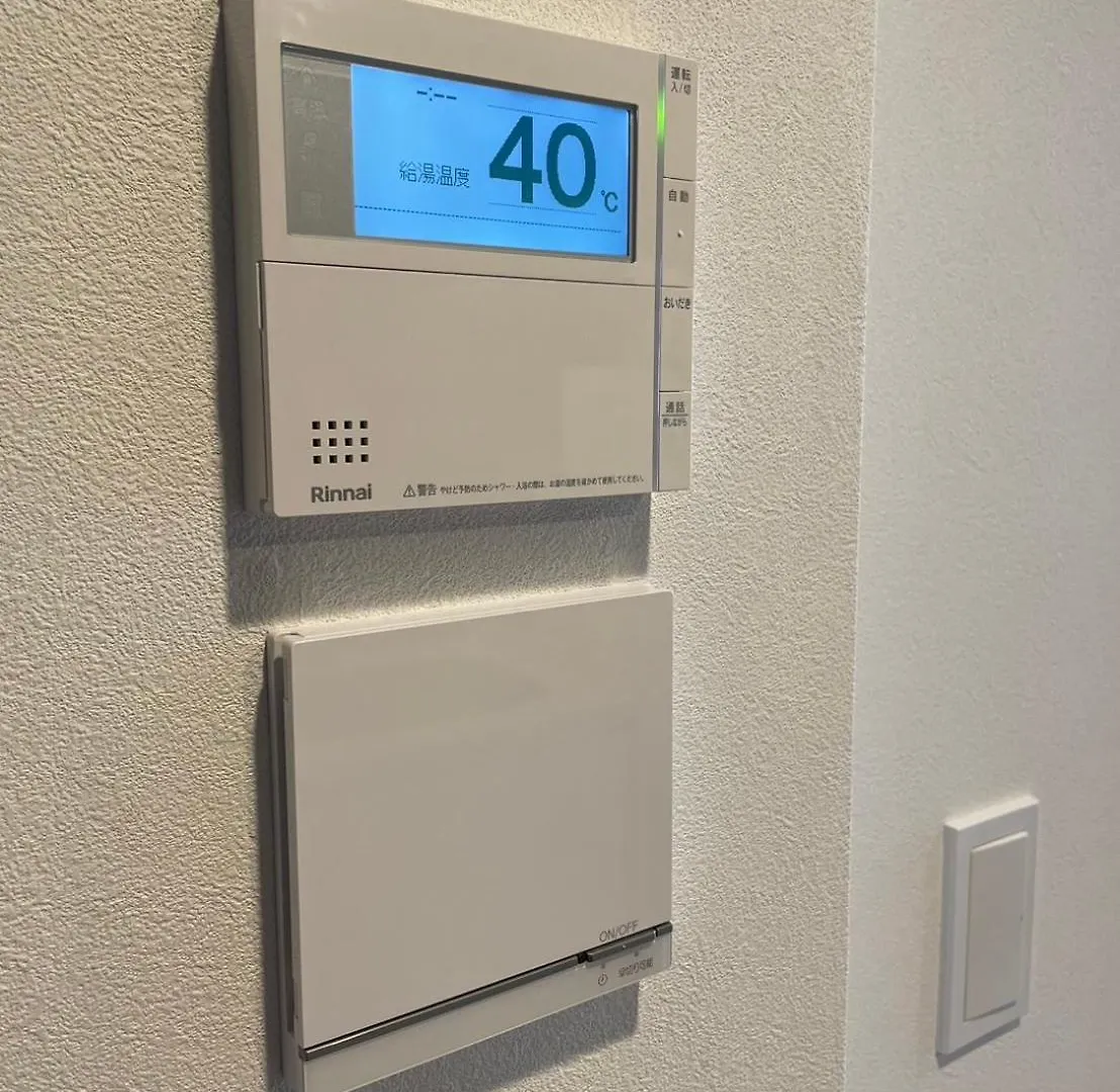 Apartament 92 札幌中心部 すすきの駅より徒歩5分 ロケーション最高